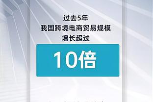 记者：第一批准入名单最快周五公布 个别俱乐部或在近期补齐材料